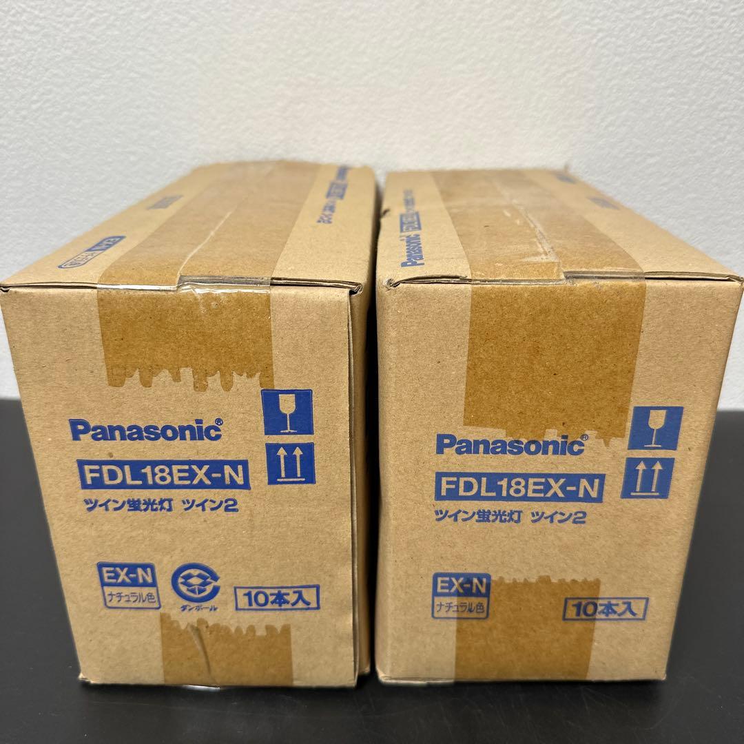 三菱電機 FDL18EX-N 18W 20個セット