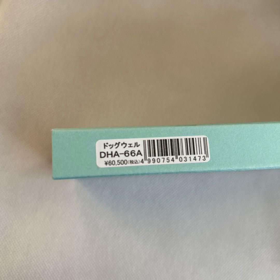 トリミング ドッグウェル DHA-66 トリミングシザー ハサミ