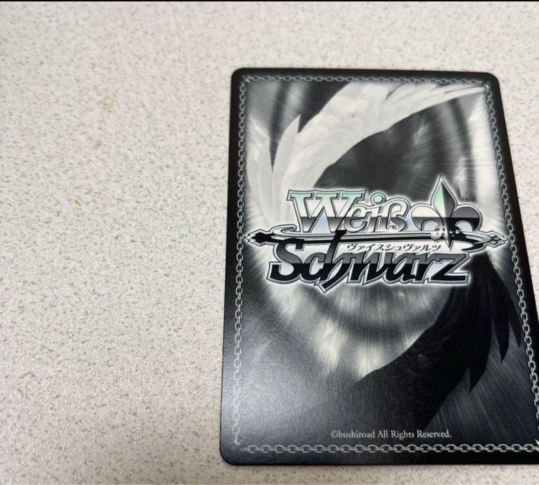 國見タマ　トワイライトメモリーズ　SP サイン