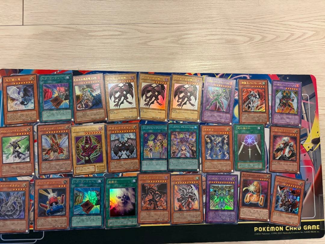 遊戯王　引退品　まとめ売り