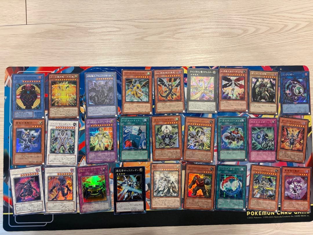 遊戯王　引退品　まとめ売り