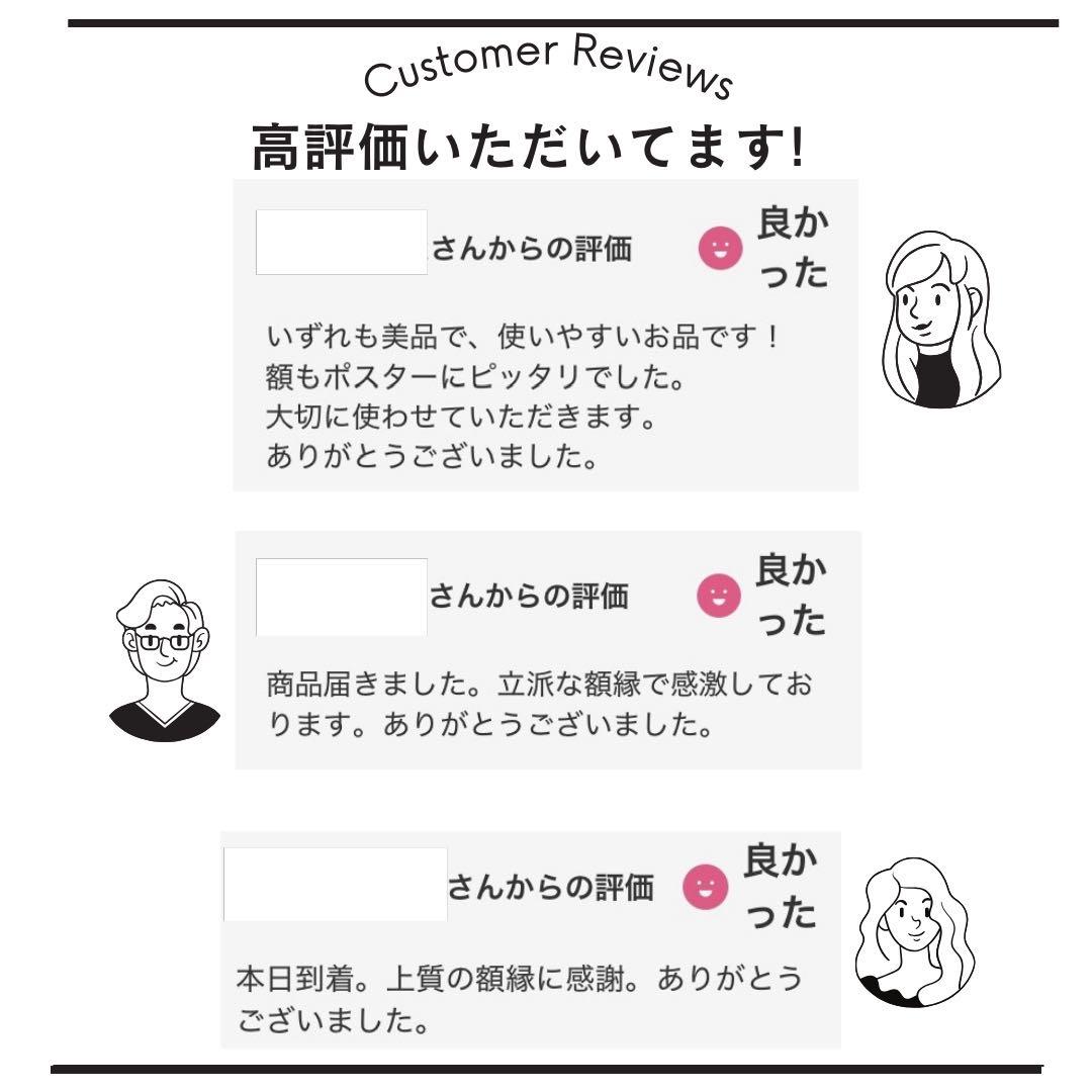 【在庫25】額 額縁 木製 焦茶 ダークブラウン 大きいサイズ アート 写真 d