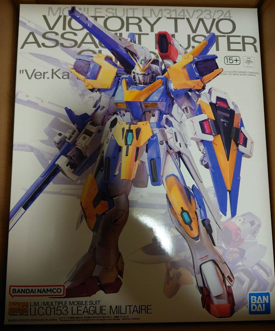 ＭＧ 1/100 Ｖ２アサルトバスターガンダム Ver．Ka　光の翼セット