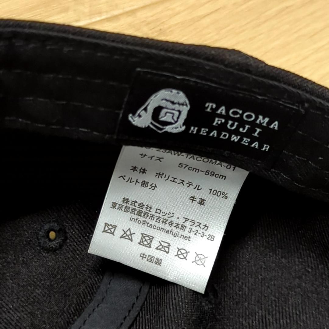 TACOMAFUJIRECORDS Logoキャップ