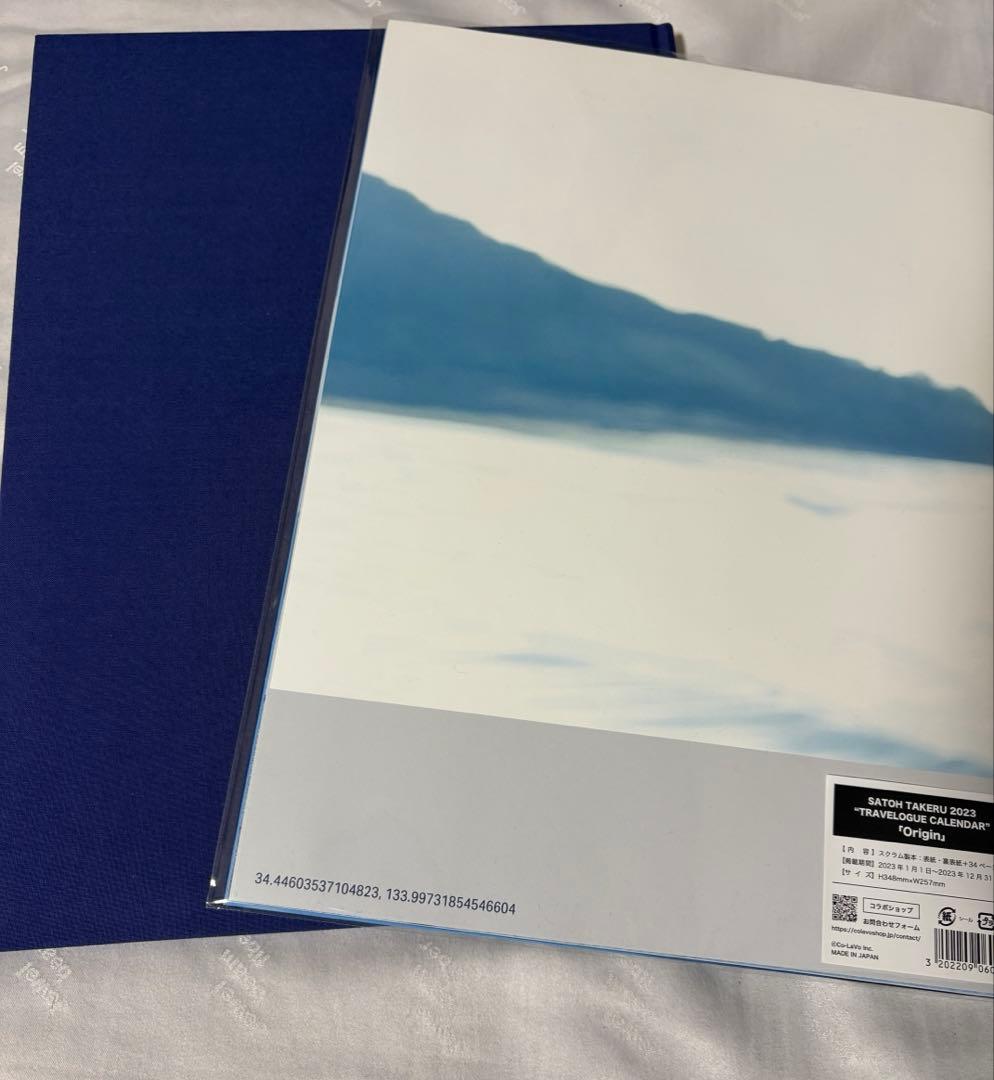 佐藤健さんセット＆銀魂Blu-rayセット