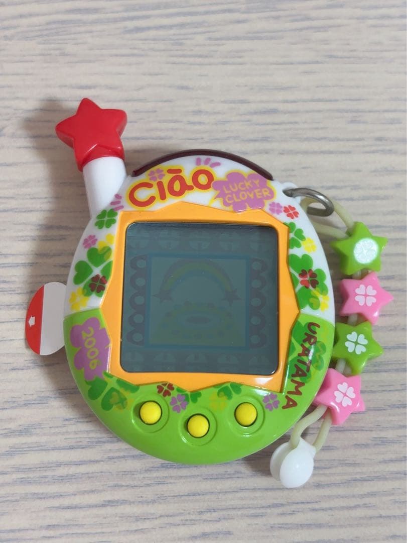 ウラじんせーエンジョイ！ たまごっち+プラス ciao ちゃおウラたまサマー