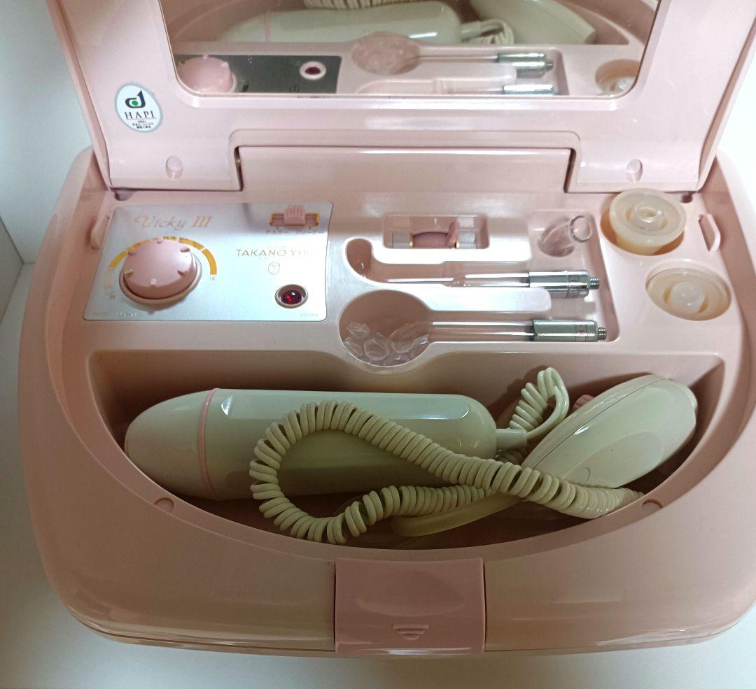 コメット電機 美顔器 TAKANOYURI エステ たかの友梨 バイオレットレイ