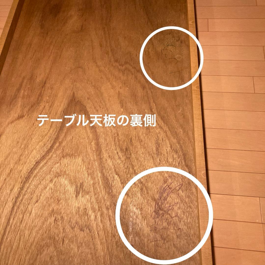 【池みち】木製ダイニングテーブルセット