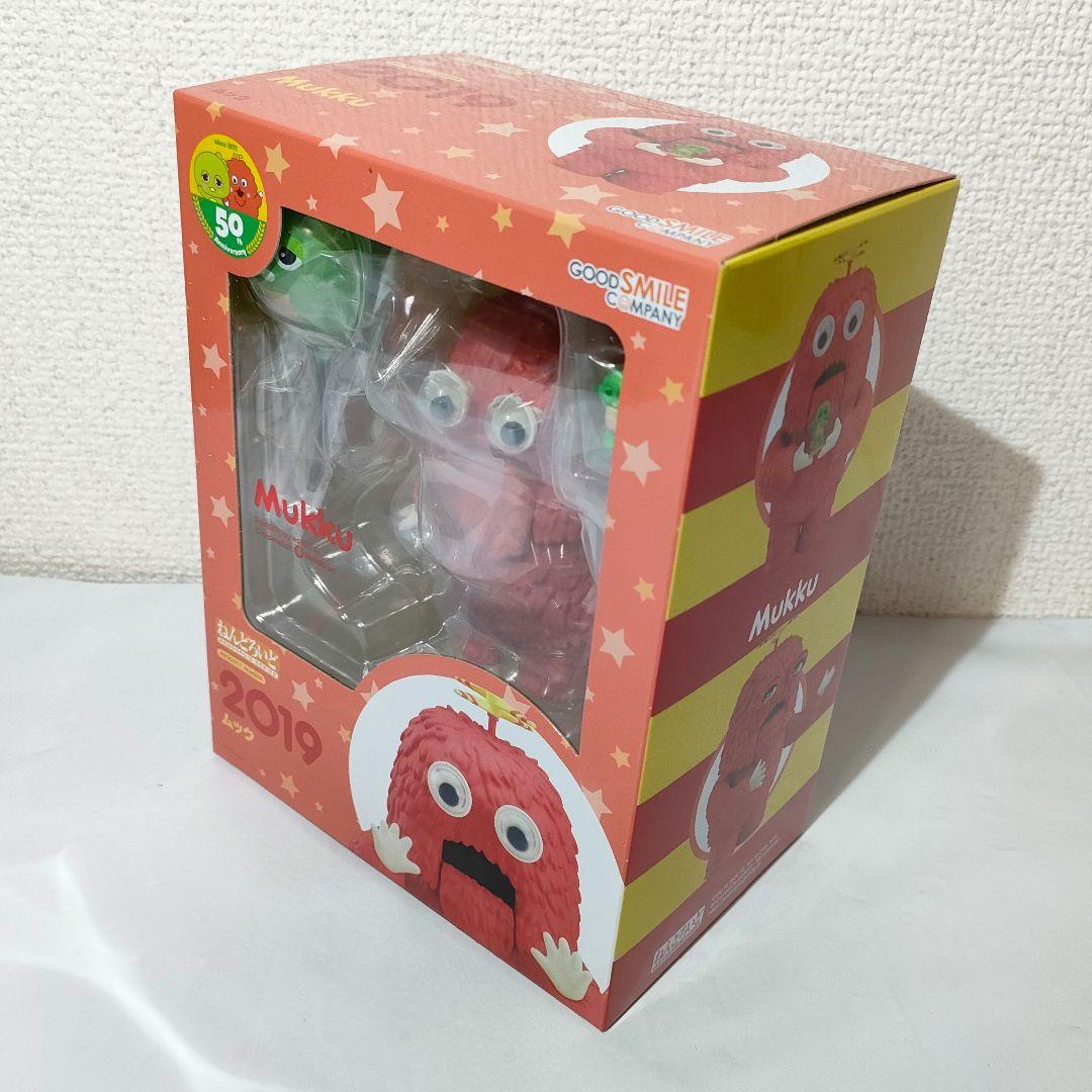 ☆　未開封　ねんどろいど　2019　ムック　フィギュア　☆