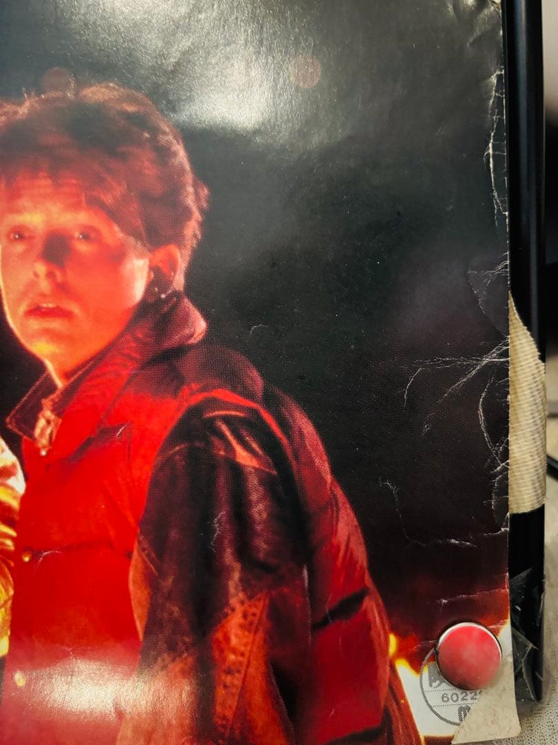 バックトゥザフューチャー ポスター B1 back to the future