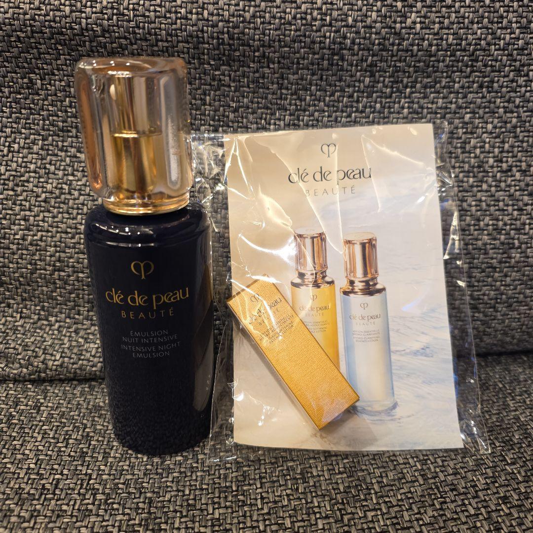 【公式購入 証拠あり】クレ・ド・ポー ボーテ エマルションアンタンシヴ(ニュイ)