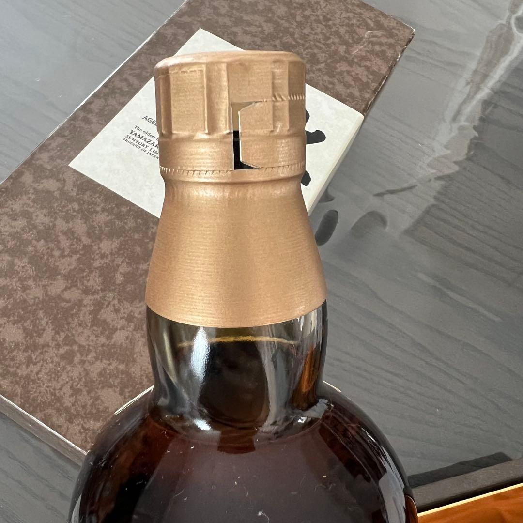 山崎 SingleMalt Whisky 10 Years 700ml