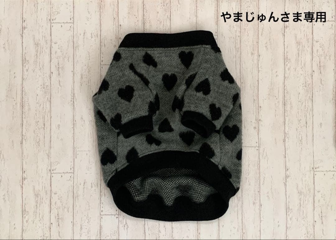 やまじゅんさま専用　フレブル服　グレー♡表起毛ラグランニット　ハンドメイド