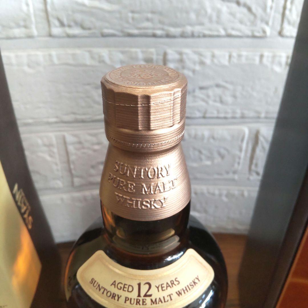 未開封 山崎 12年 SYA1N 箱入り 保管品