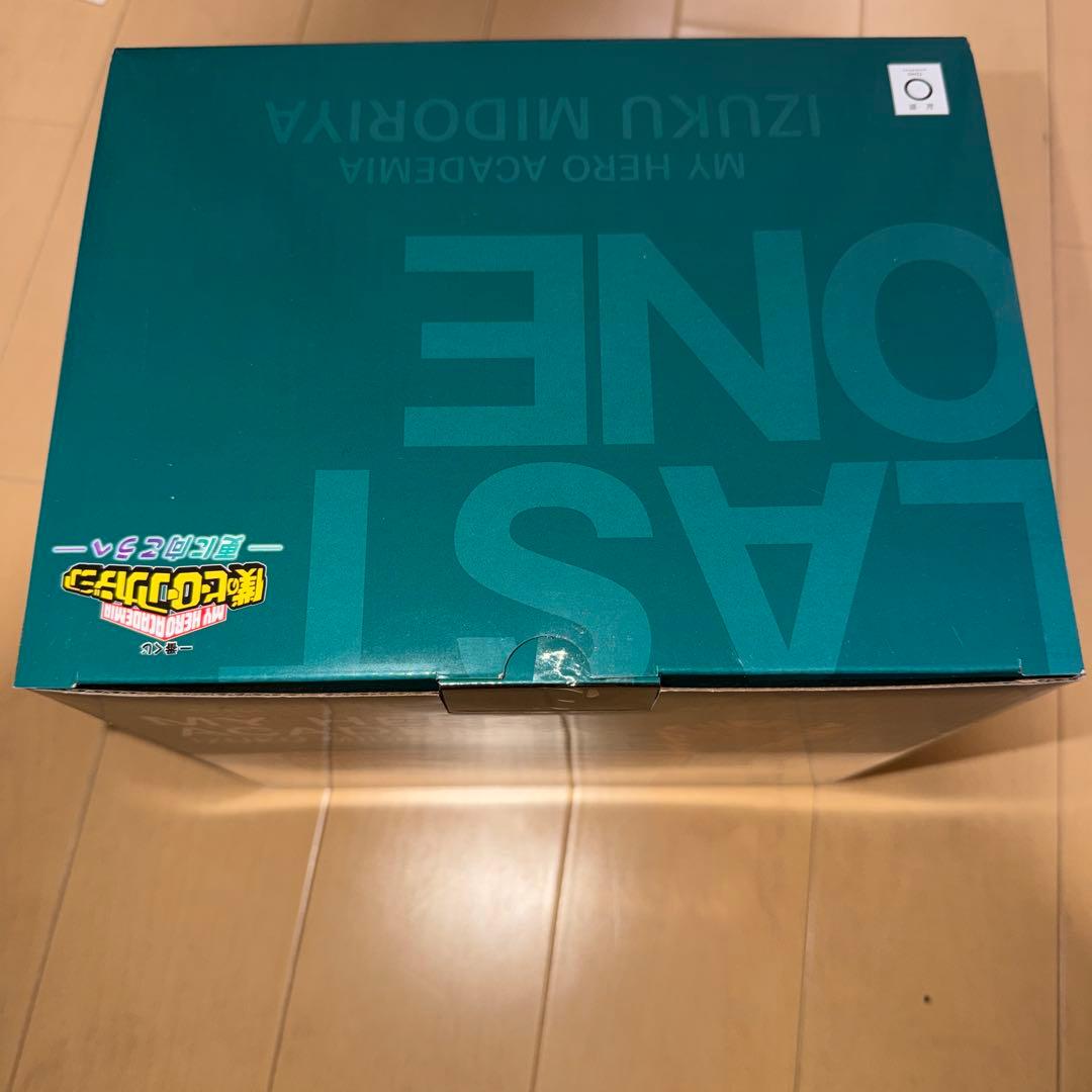 僕のヒーローアカデミア ―更に向こうへ― フルセット（※C賞なし）まとめ売りです