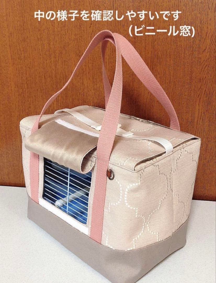 体調不良時の通院に便利　遮光鳥かごキャリーバッグ　災害避難用としても