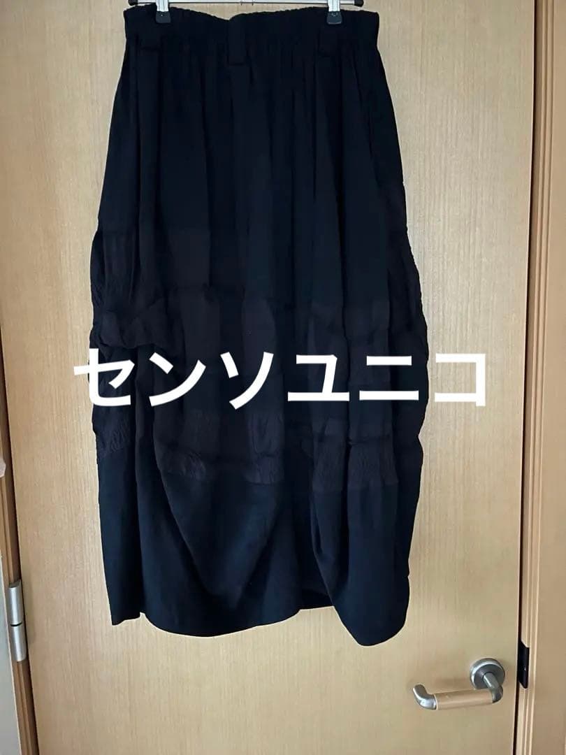 センソユニコ芽風スカート