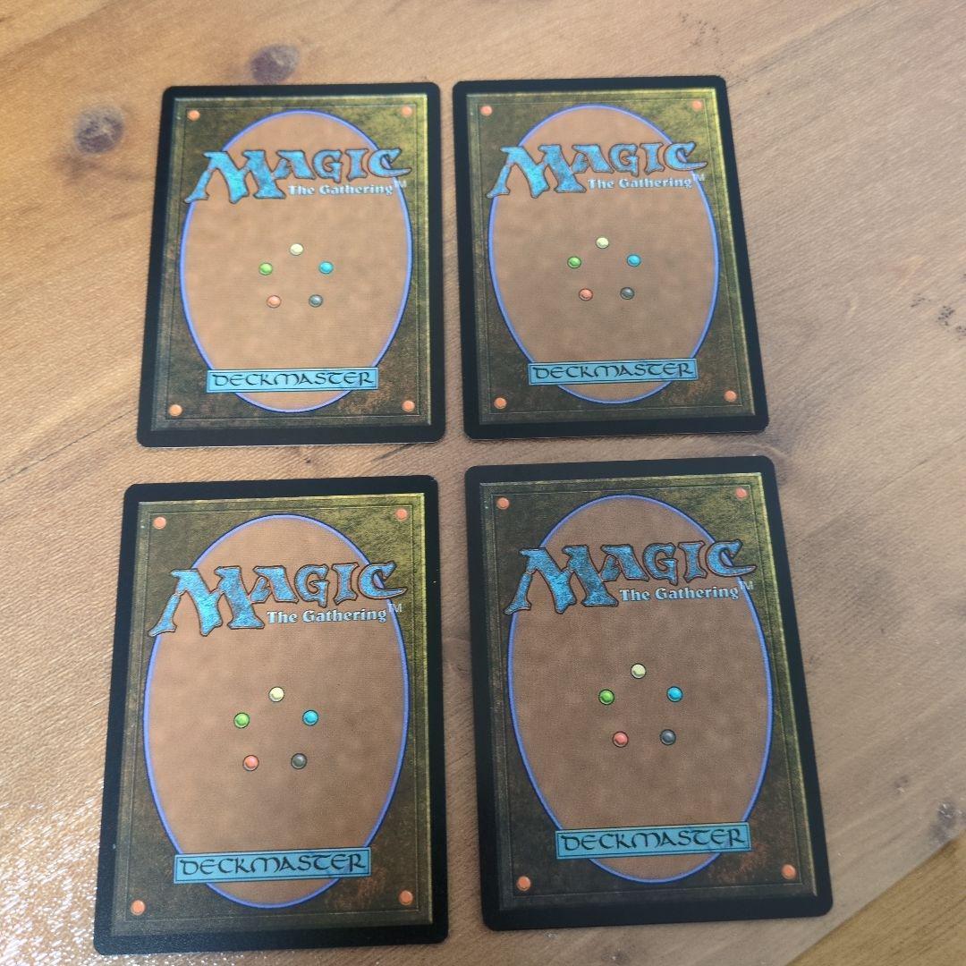 島/ SLD 889 Foil 英語4枚