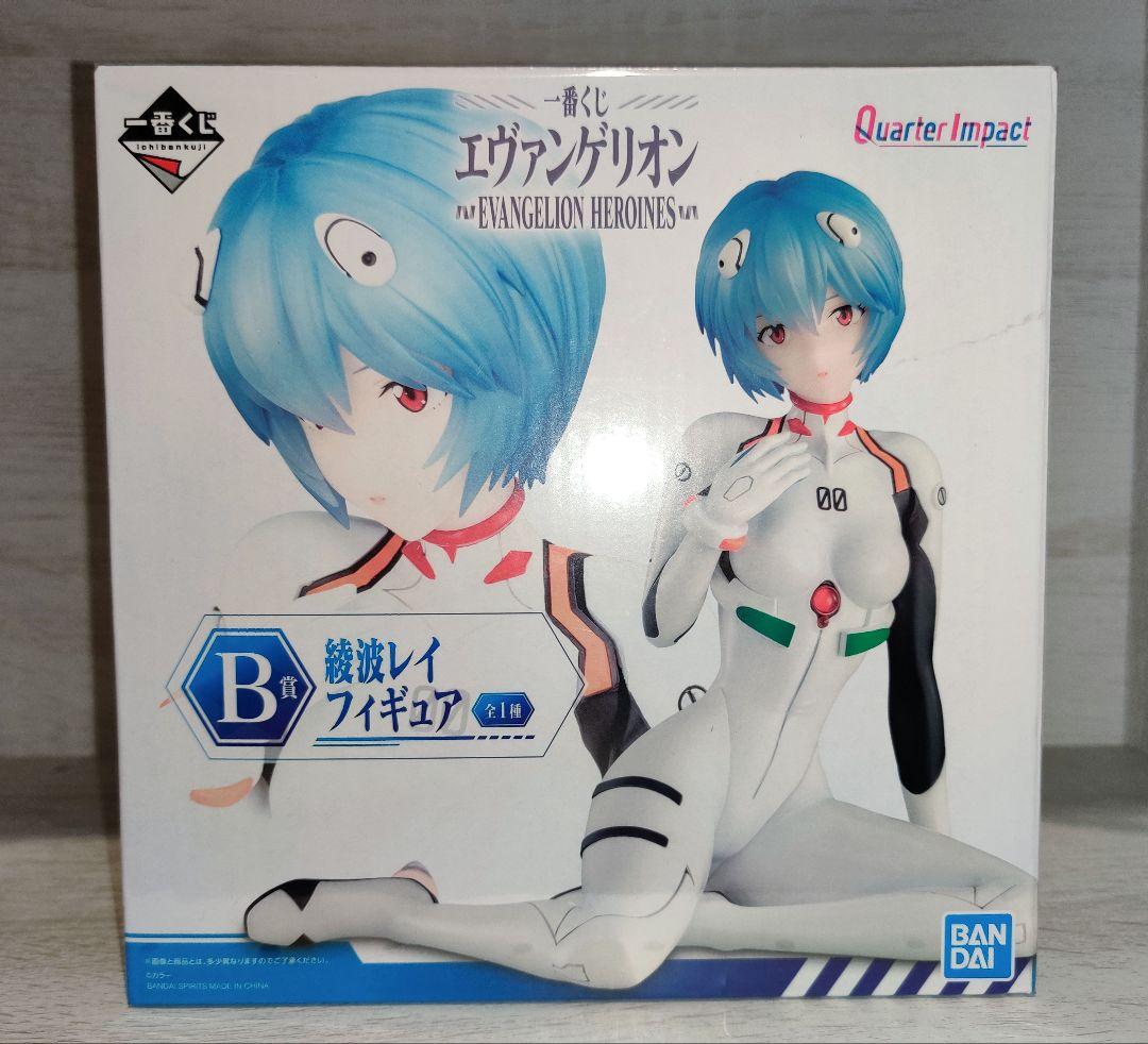新品未開封 エヴァンゲリオン 一番くじ 綾波レイ B賞 HEROINES