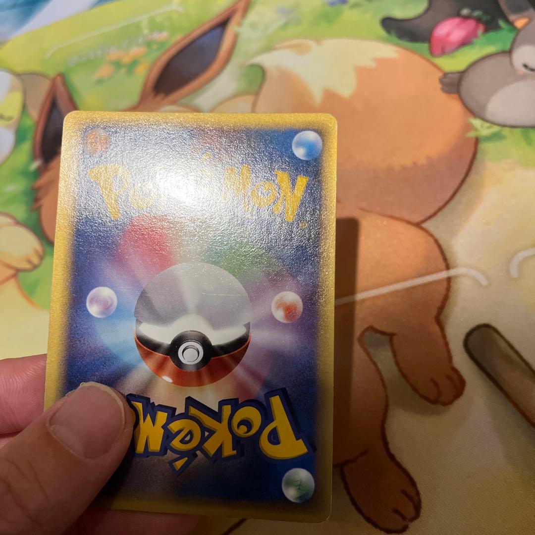 A*迎様 リザードン　δ-デルタ種