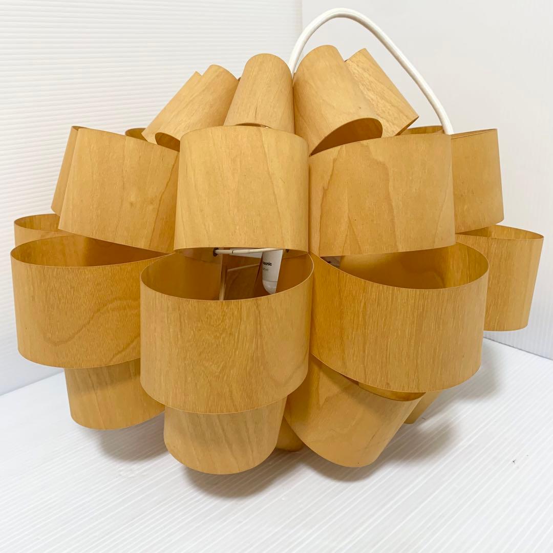 谷 俊幸 Don2 ペンダントランプ 照明 LED電球 インテリア 北欧風