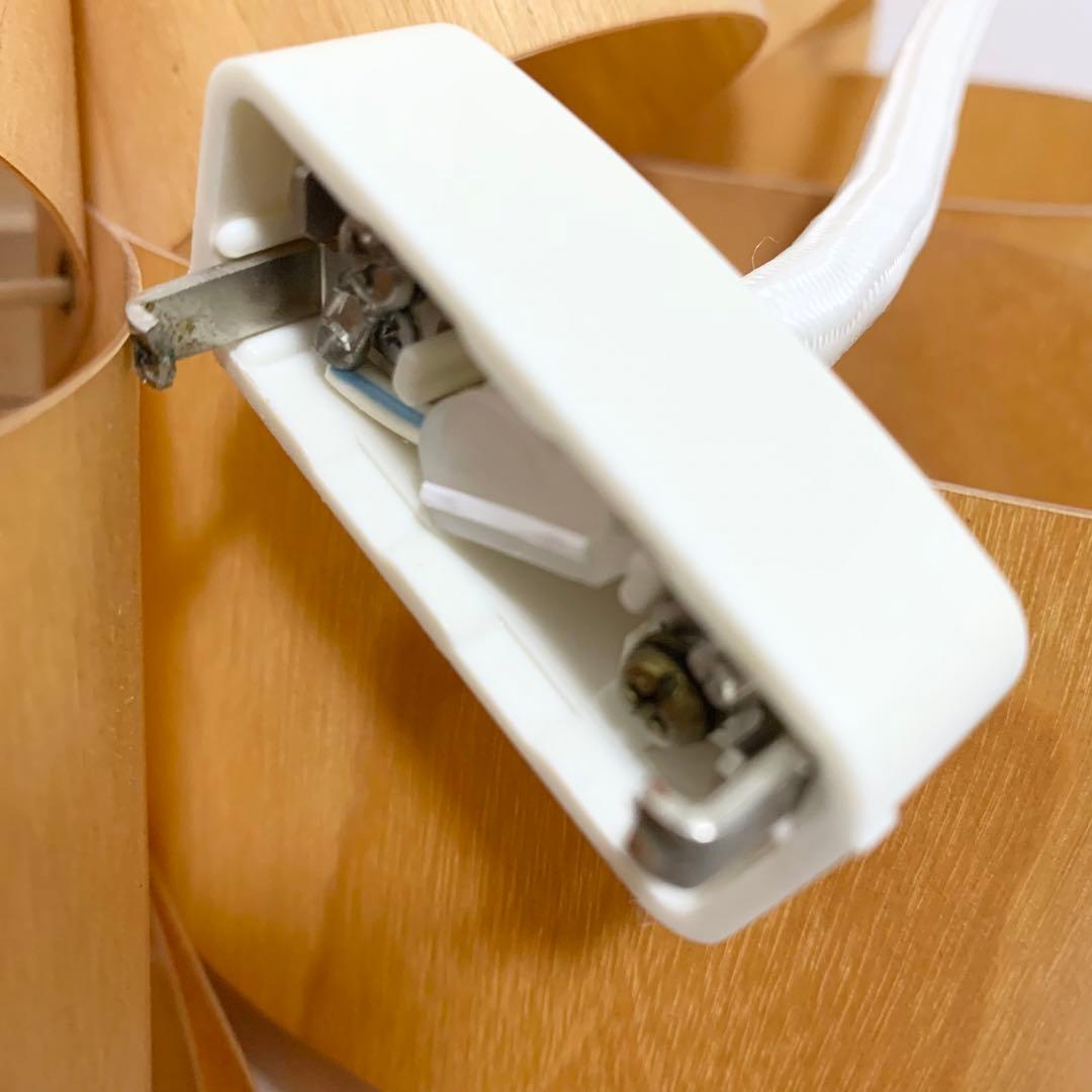 谷 俊幸 Don2 ペンダントランプ 照明 LED電球 インテリア 北欧風