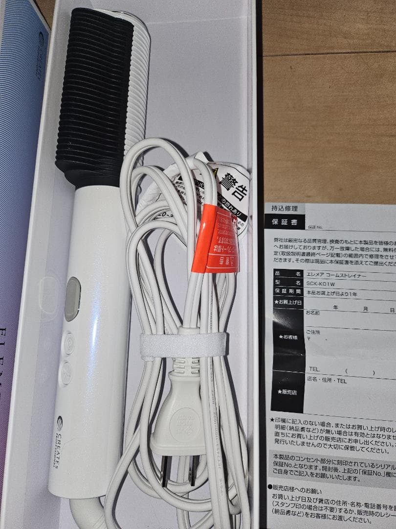 ELEMEA COMB STRAIGHTENER ホワイト