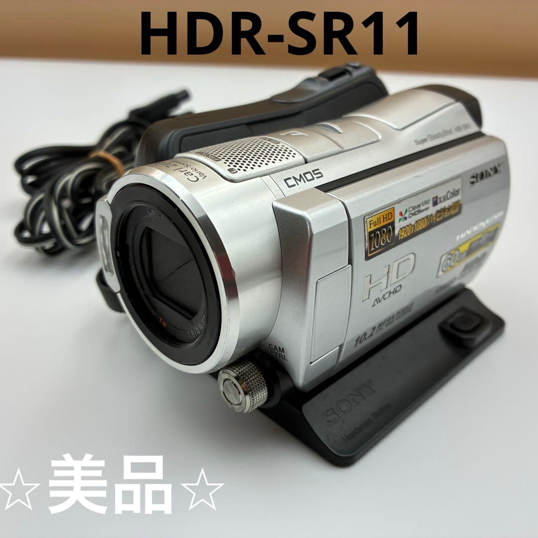 【美品】SONY ハンディカム HDR-SR11 フルHD 動作品 ソニー