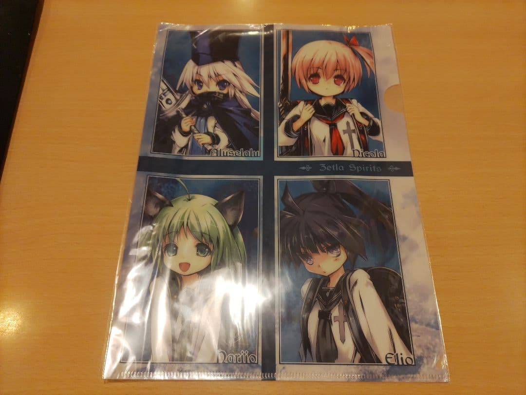 でっかい剣が好き　グッズ　セット　こもわた遙華　こも輪　コミケ