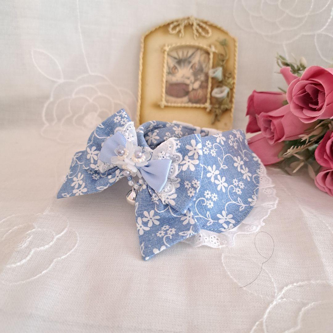 デイジーフラワー柄(ブルー)わんちゃん猫ちゃん用襟付首輪