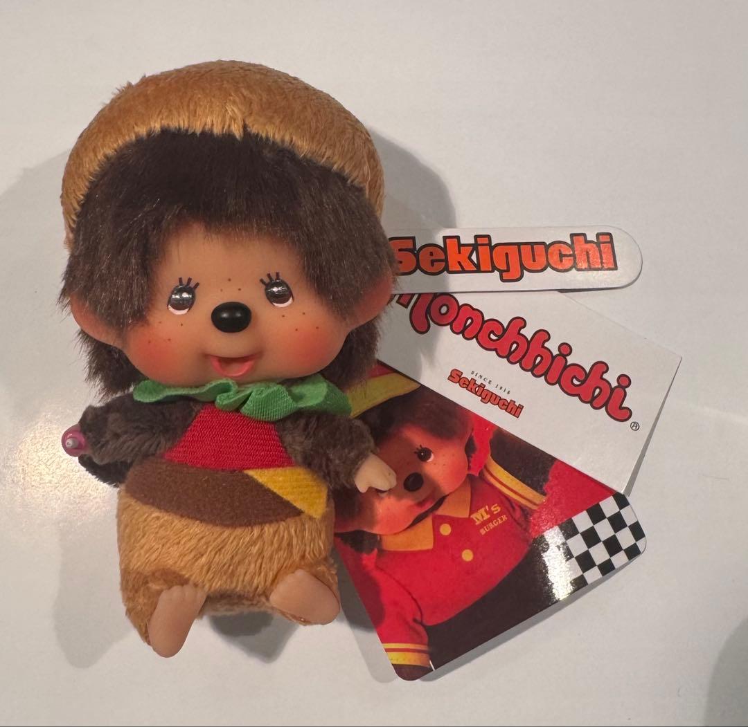 モンチッチ マクドナルド ハンバーガー キーチェーン