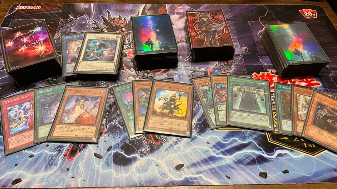 遊戯王OCG 引退品