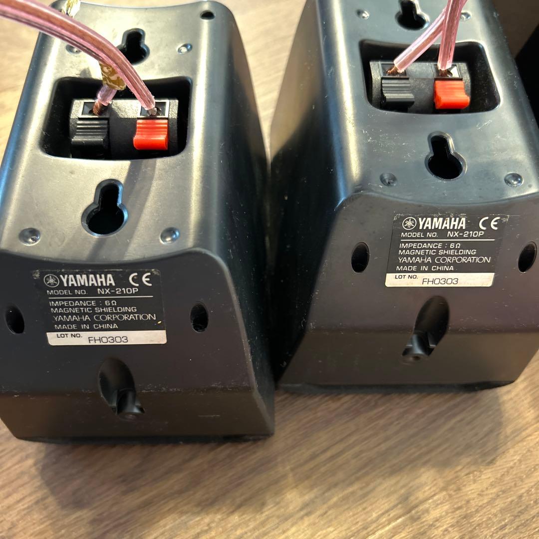 ONKYOオンキョーSA-205HDX BASE-V30HDX NX-210P