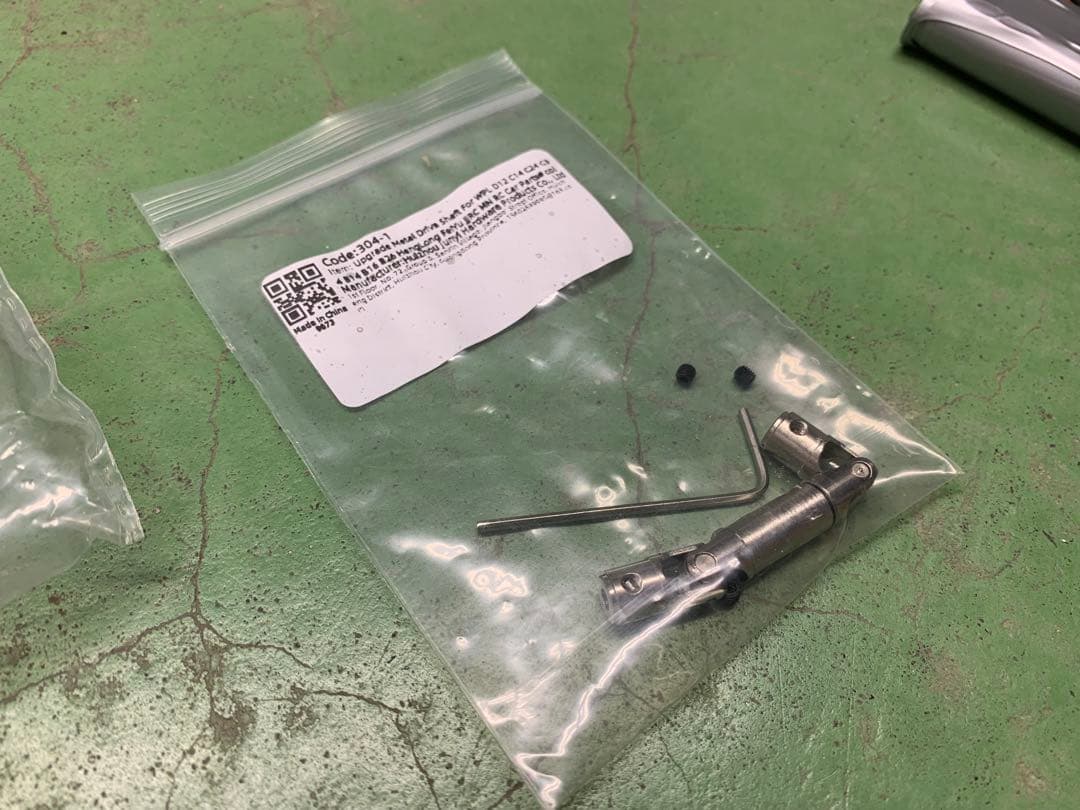 WPL D14 SUZUKI CARRY スズキ キャリー 軽トラ 4WD