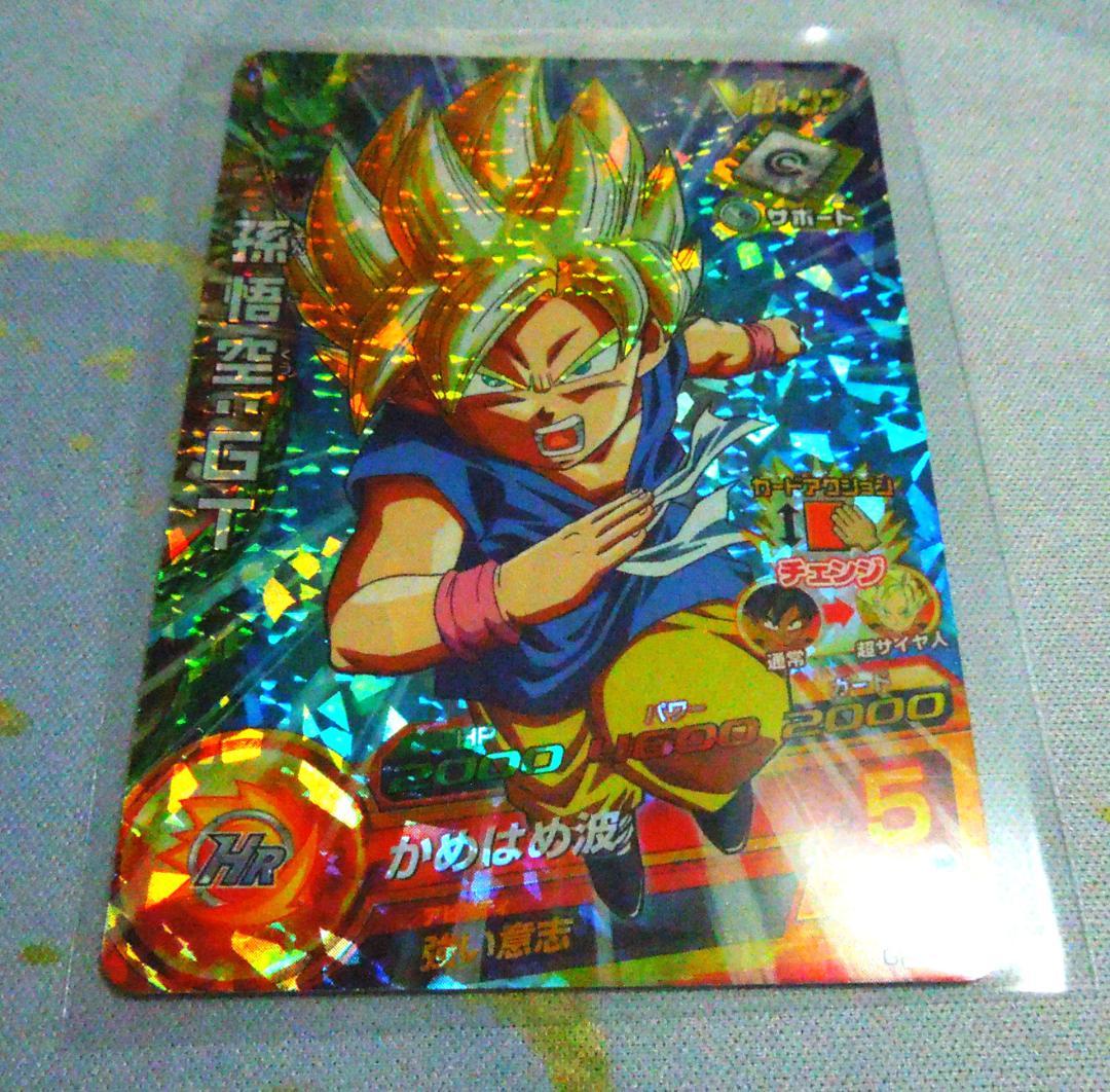 ドラゴンボールヒーローズ プロモーションカード　 GPJ-01 孫悟空:GT