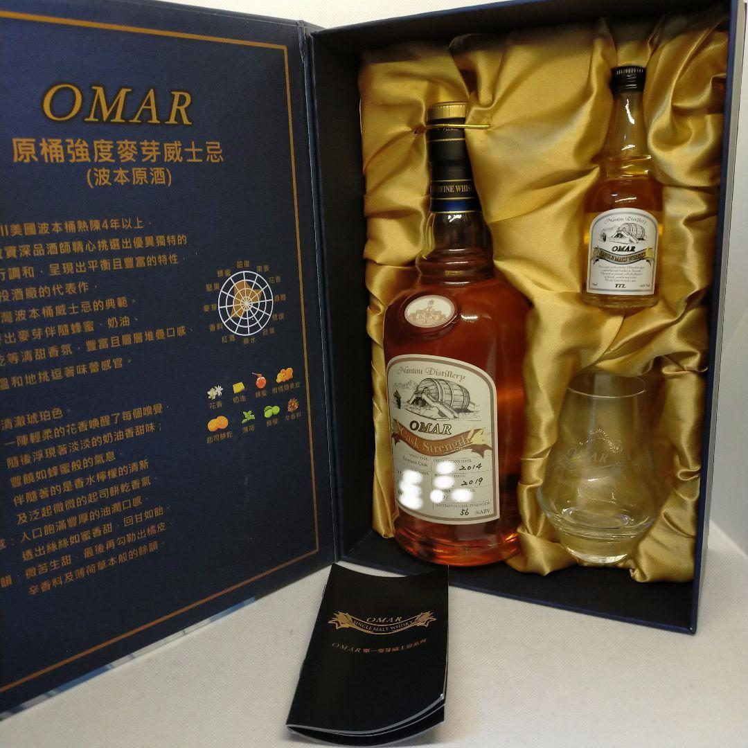 未開栓　オマー　 カスクストレングス　 バーボンタイプ　ミニボトル　グラス付