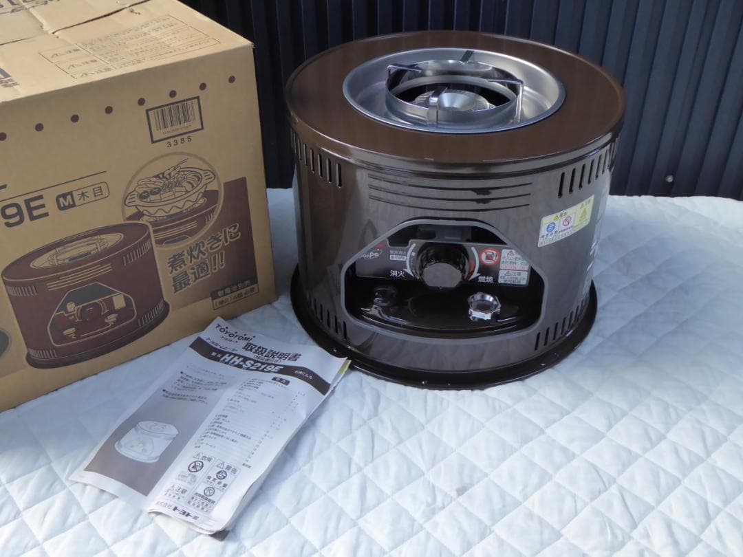 未使用　保管品　TOYOTOMI HH-S219E 石油ストーブ　スパーク点火