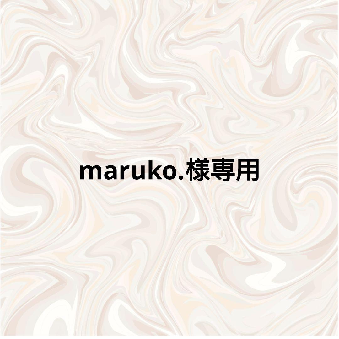 maruko.　30DaysSavingChallengeリフィル2セット