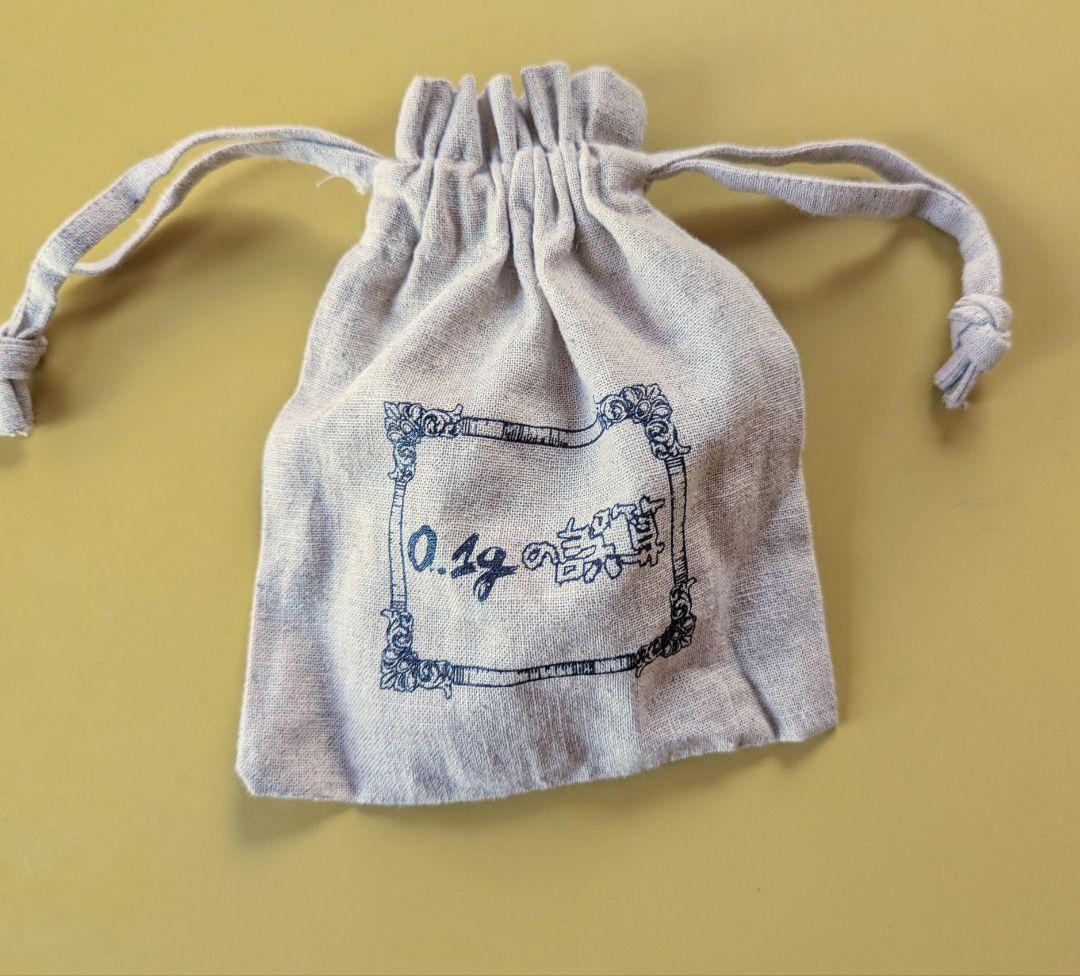 0.1の誤算　パーカー、Tシャツ、タオル、巾着バッグ☆セット。福袋、麻袋