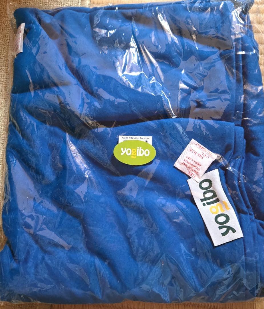yogibo max カバー　ターコイズ　青　ブルー