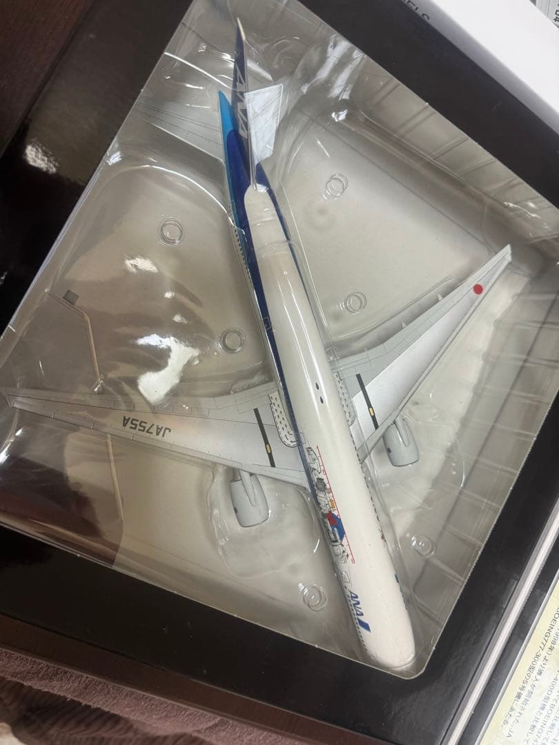 ANAボーイング777-300、A300 3機セット