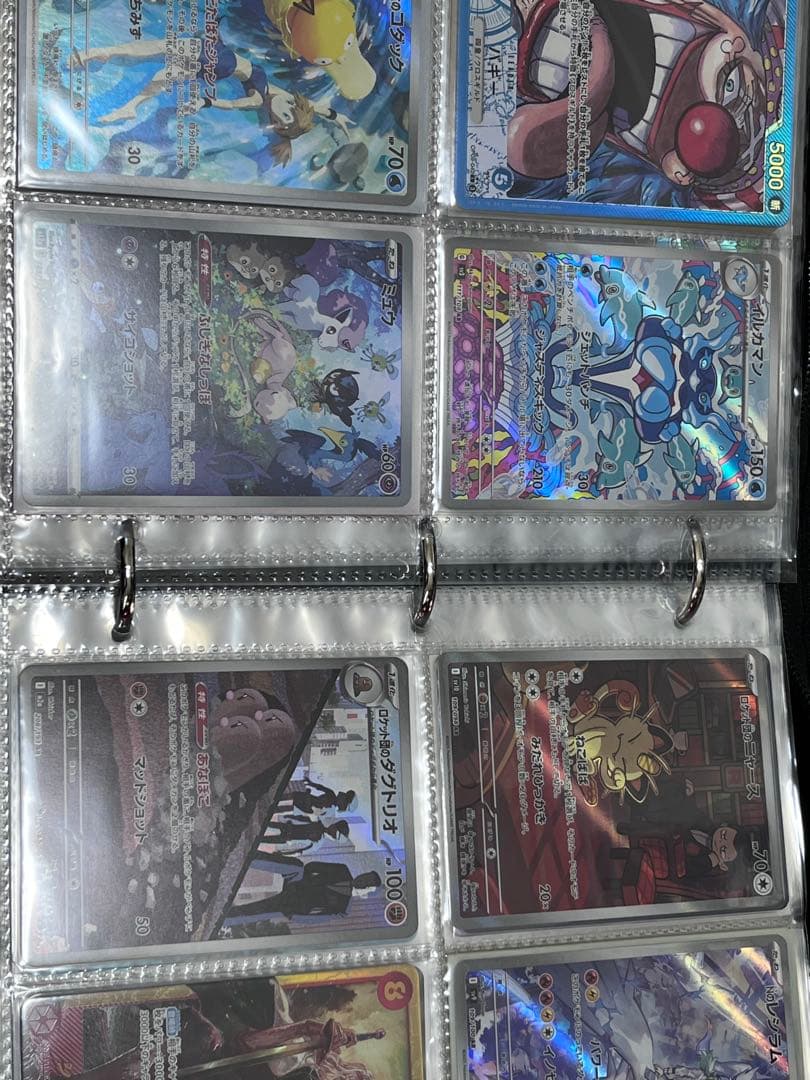 カードまとめ売り