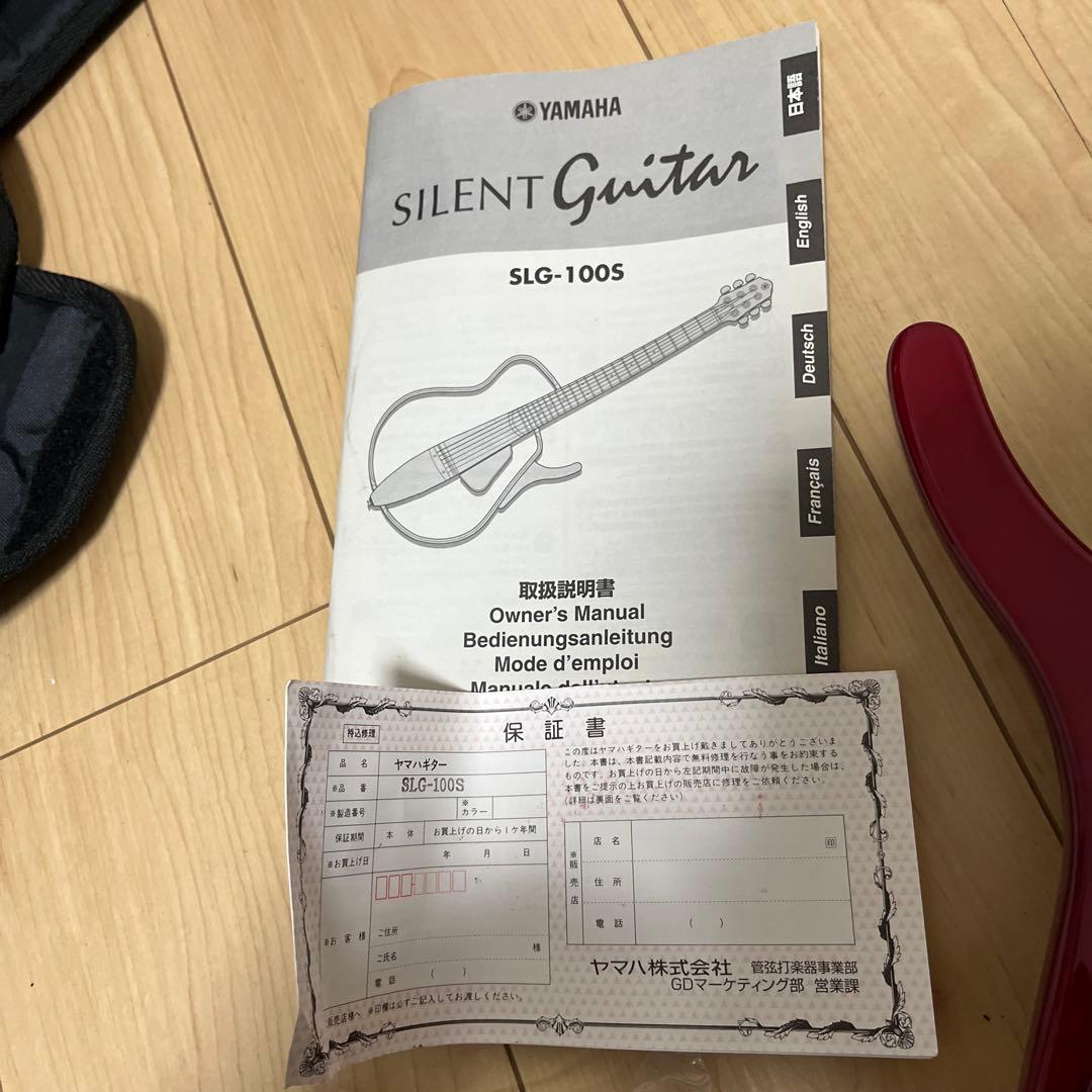 (k) ヤマハ　サイレントギター SLG-1005