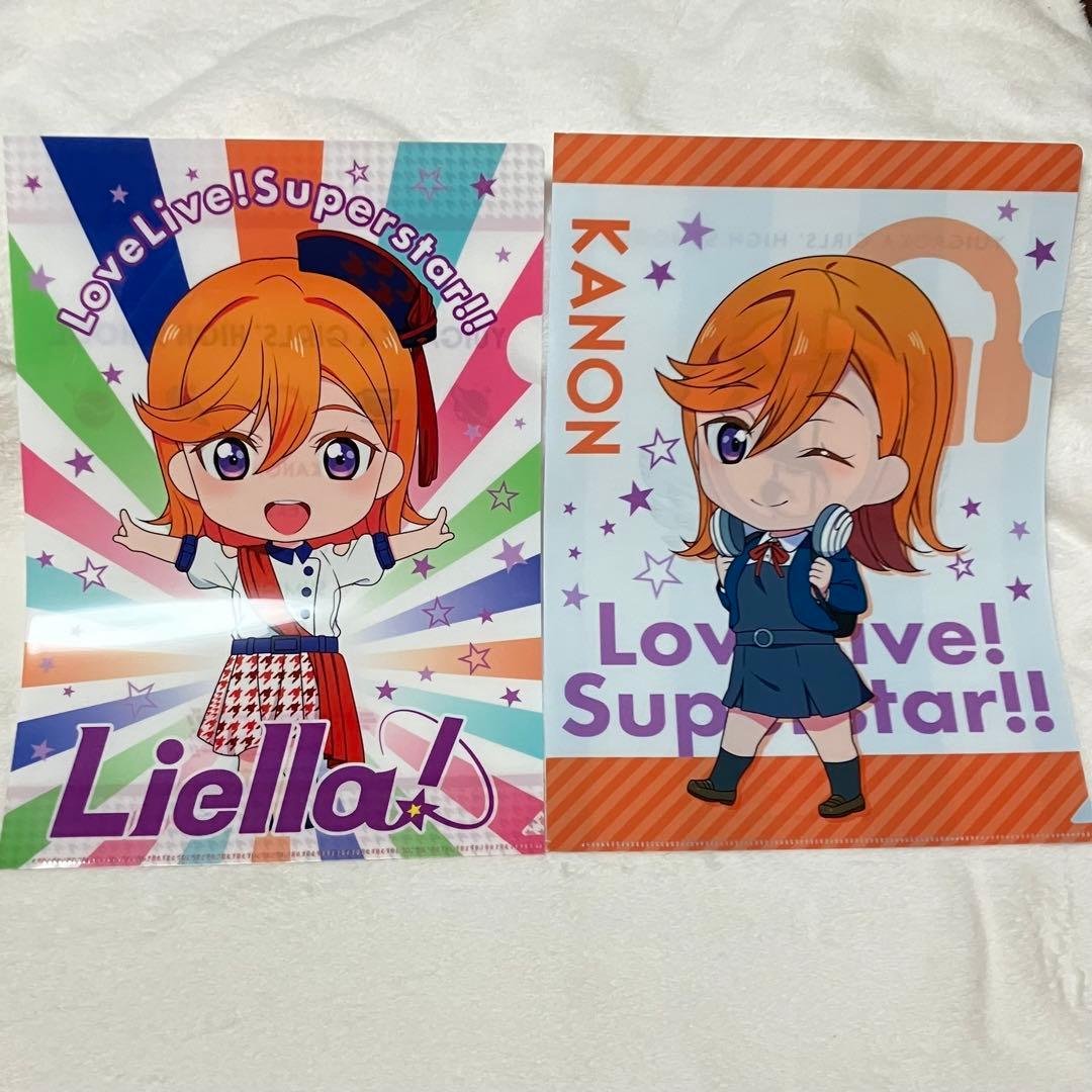 澁谷かのん セット