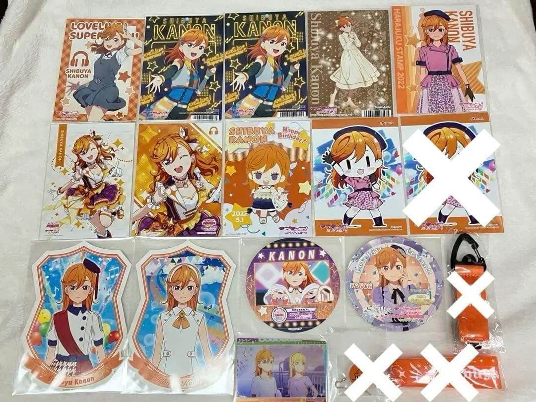 澁谷かのん セット