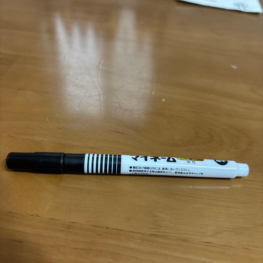 ストライプデザイン マーカー キャップ付き