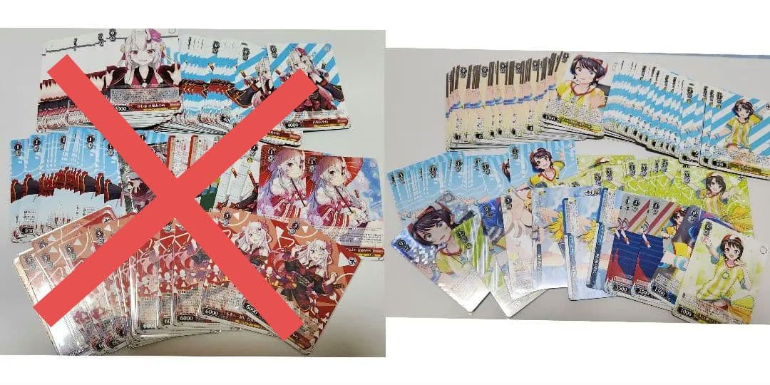 商品説明文をお読みください ヴァイス ホロライブまとめ売り