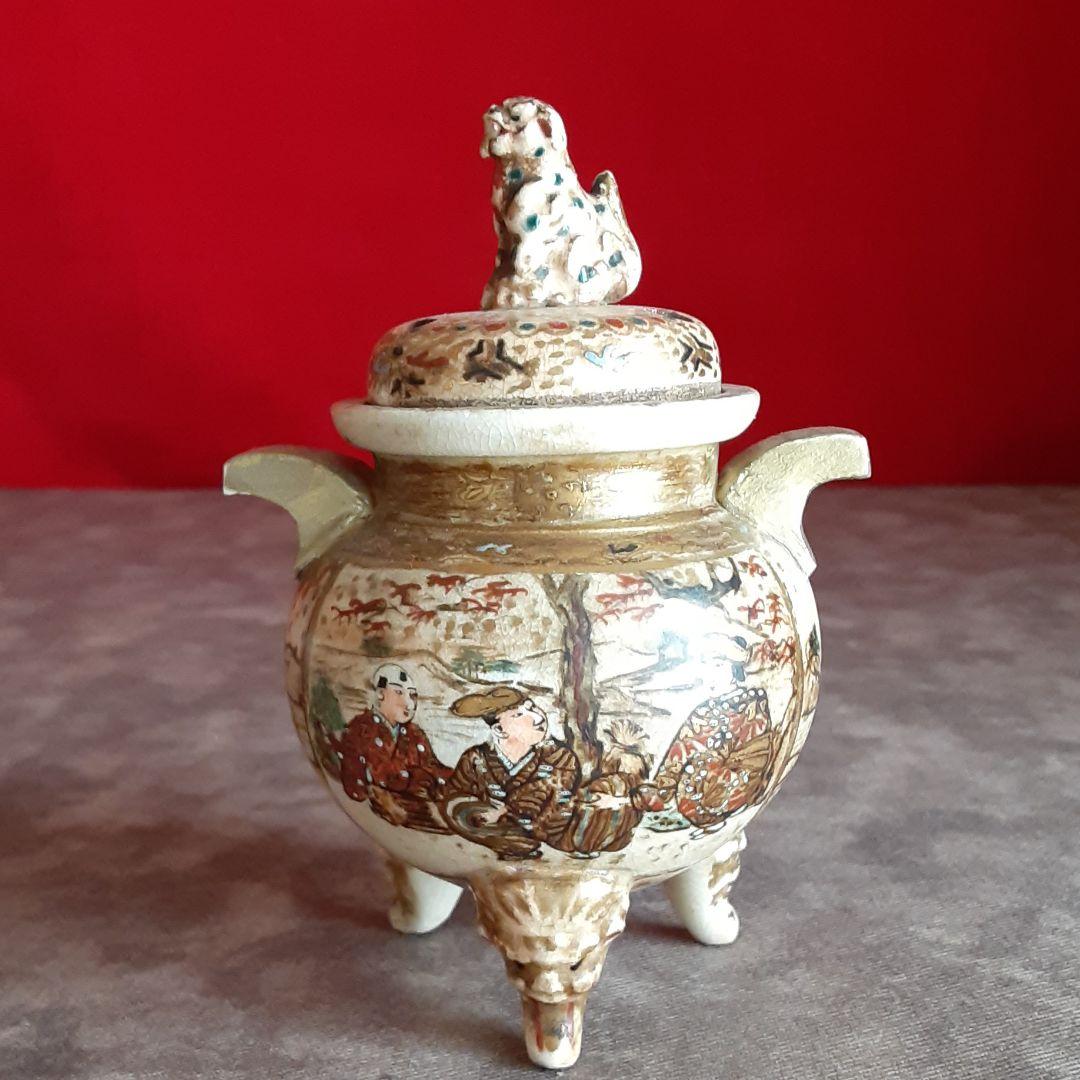 薩摩　錦手　香炉