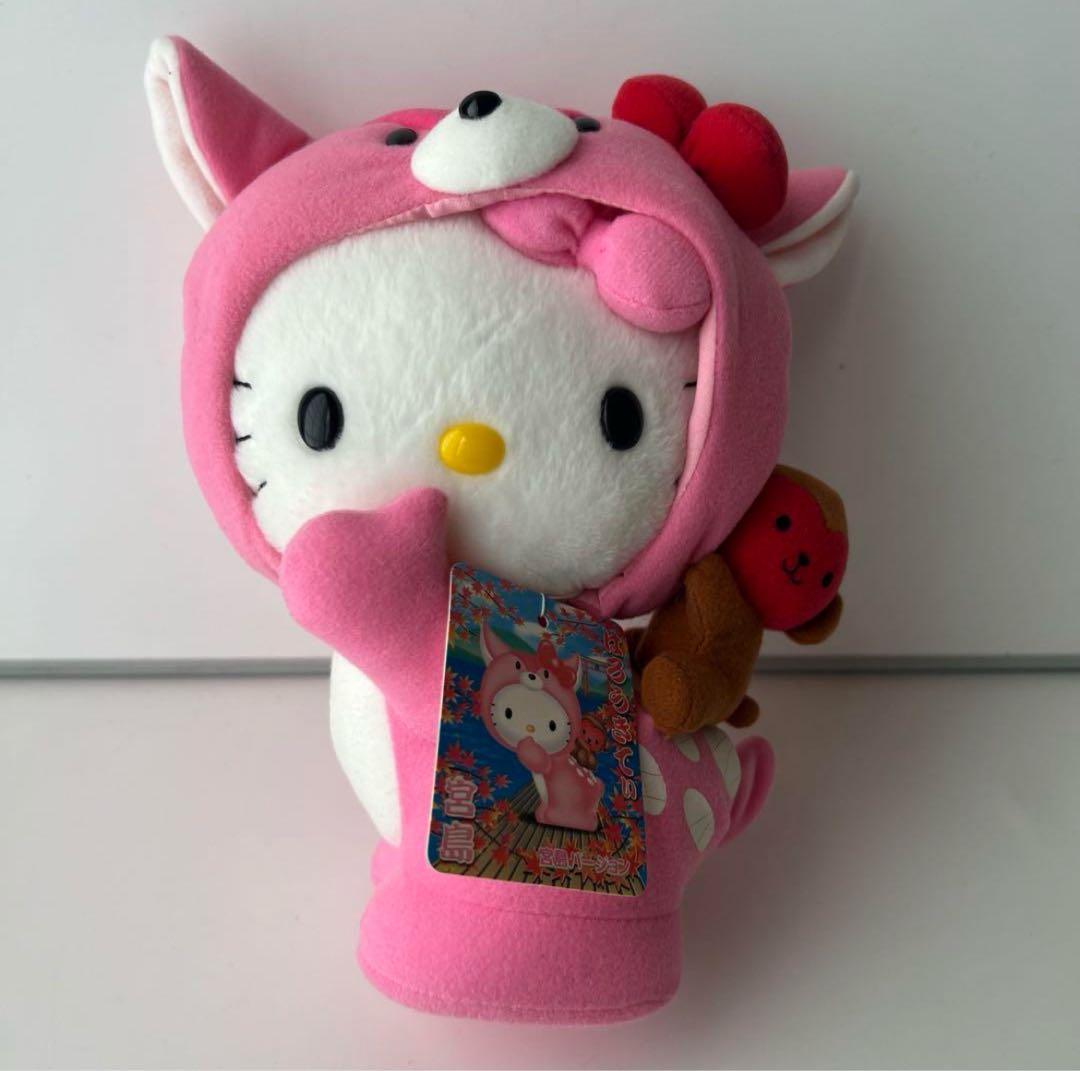 ハローキティ 宮島 鹿 ぬいぐるみ ご当地ぬいぐるみ