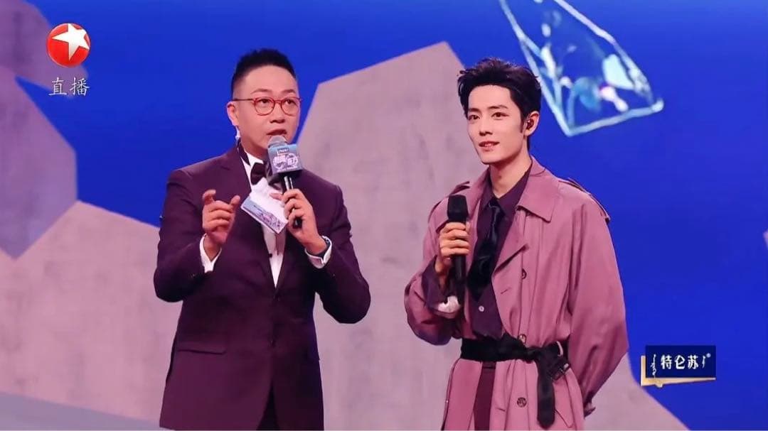 上海東方衛視～上海テレビ 2025-2026カウントダウン 専用ページ